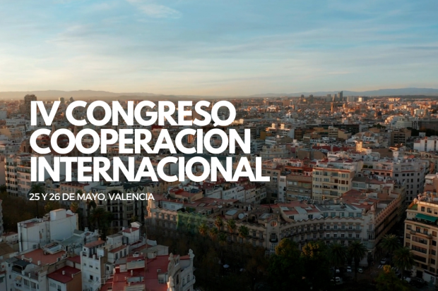 iv_congreso_de_cooperacion_internacional