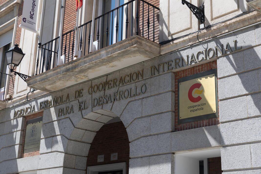 consejo_superior_de_cooperacion